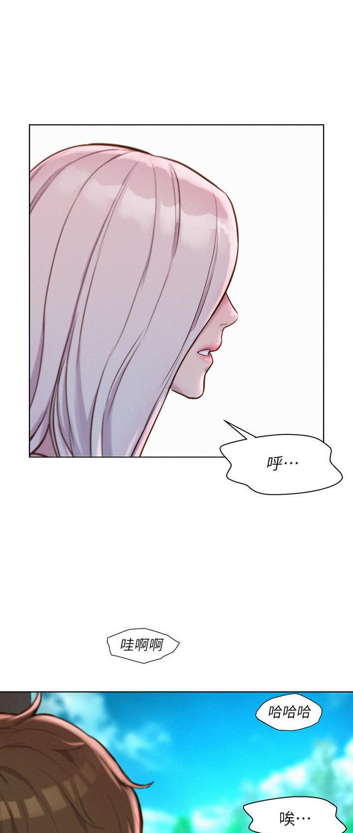 第68话5