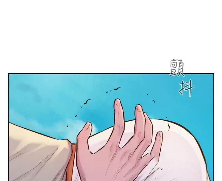 第30话9