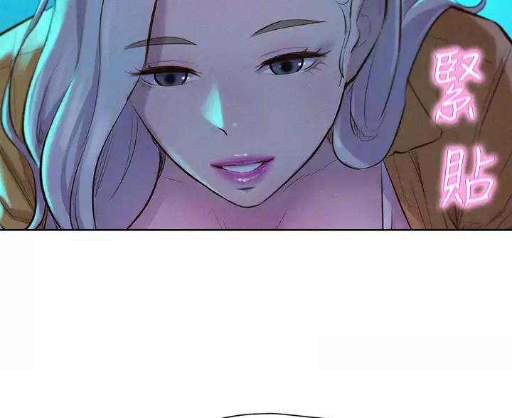 第32话10
