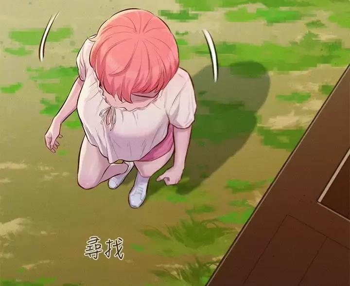 第30话7