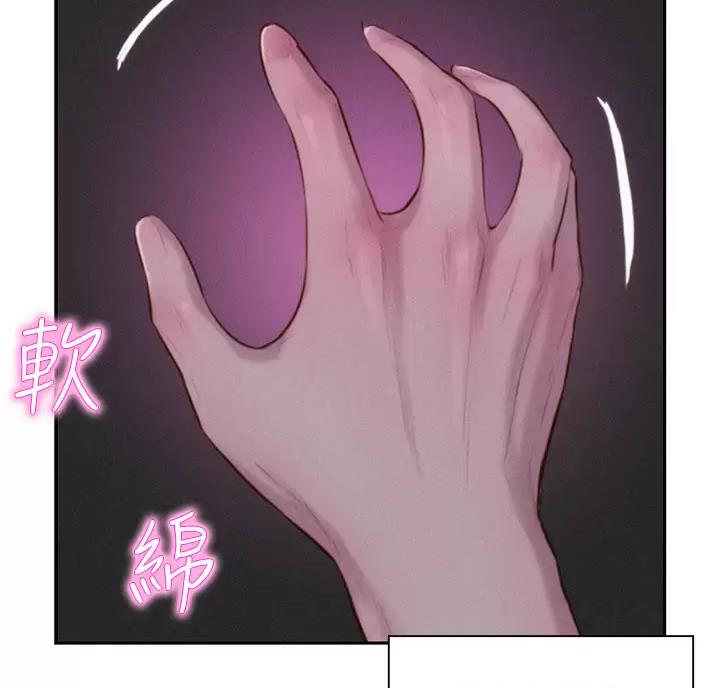 第36话23