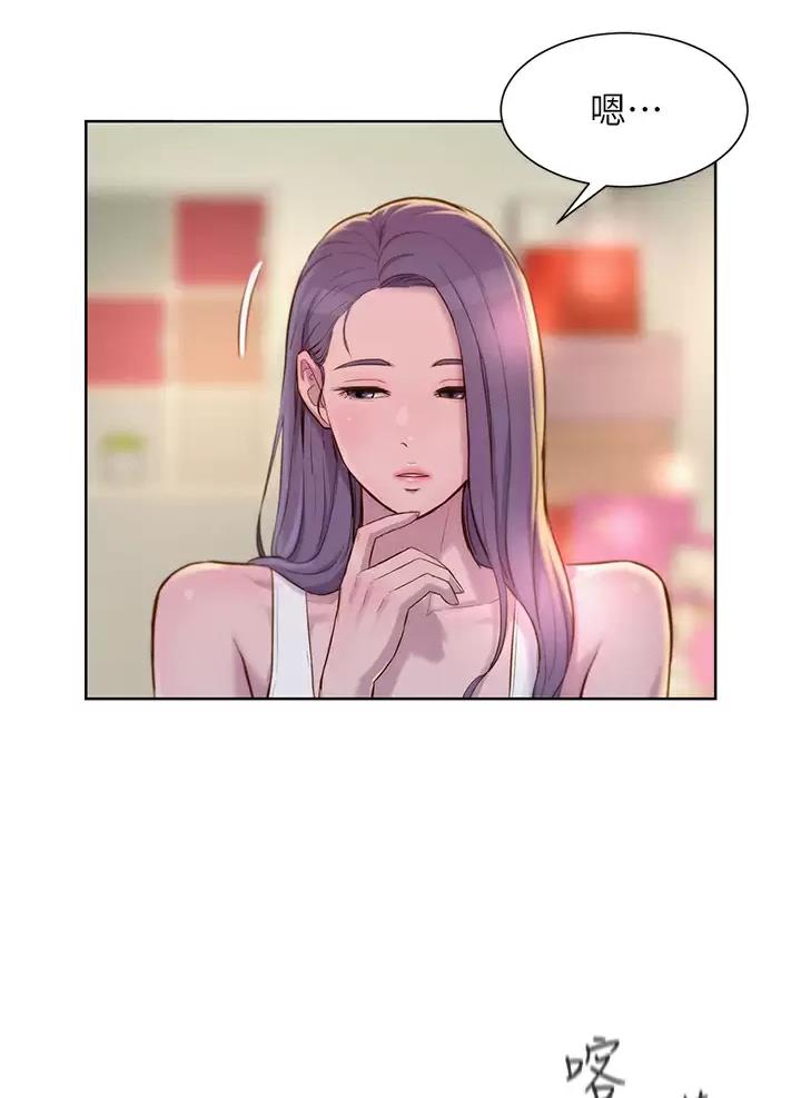 第39话7