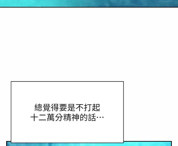 第32话25