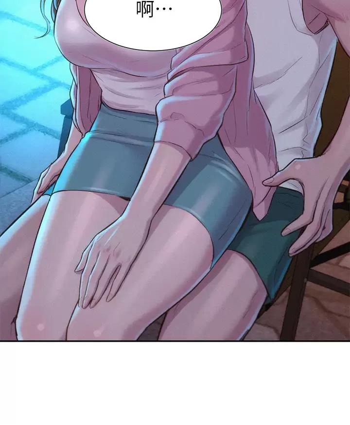 第44话39