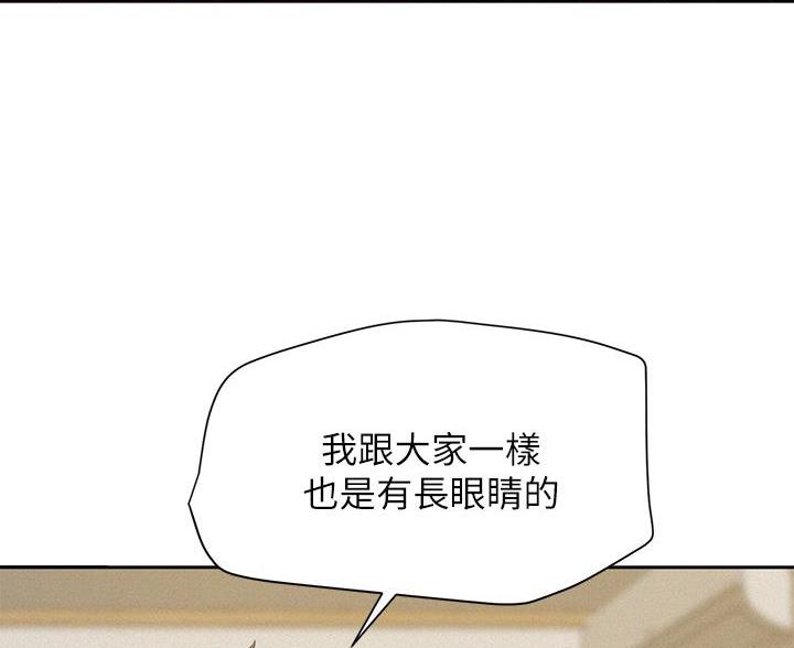 第16话14