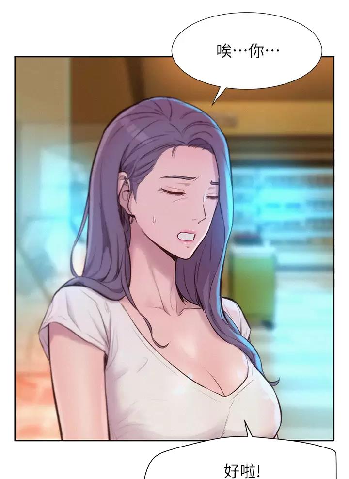 第51话31