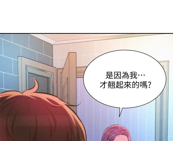 第25话12