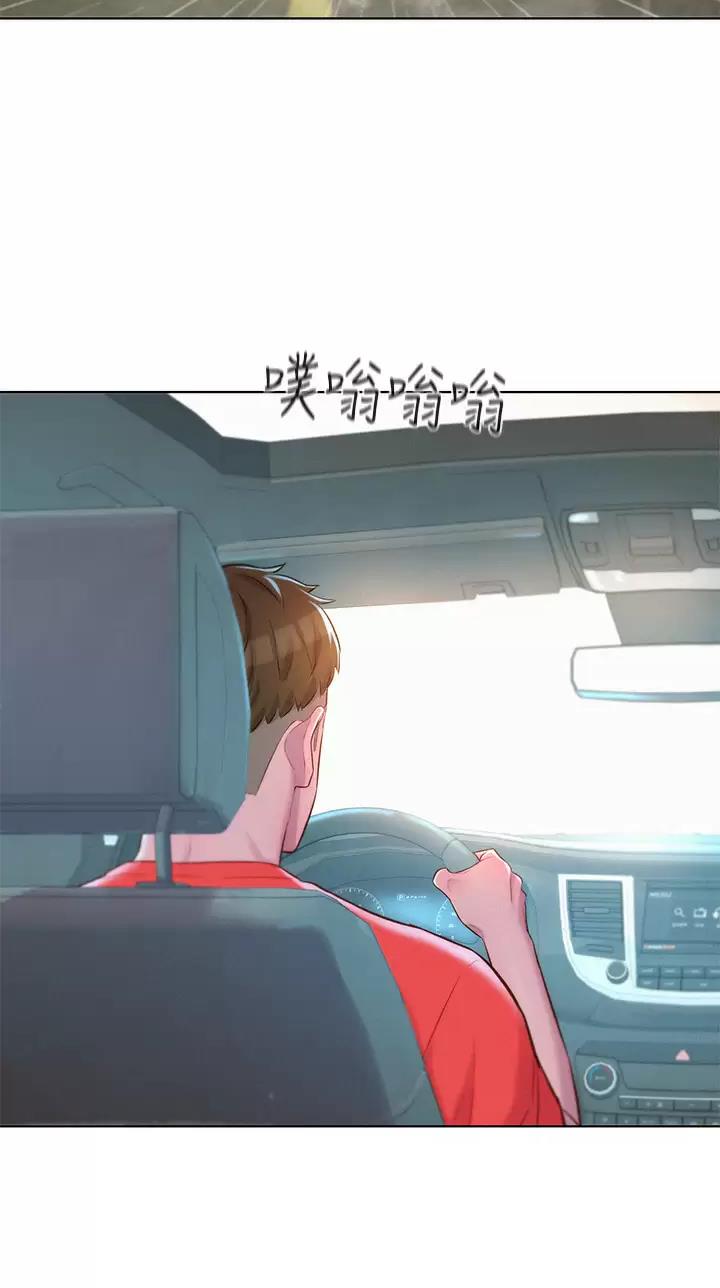 第55话17