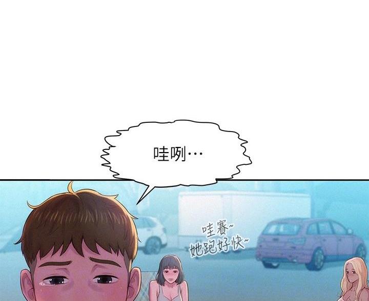 第5话49
