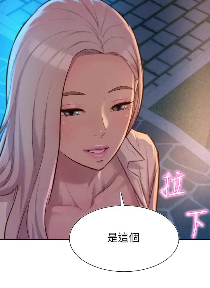 第40话21