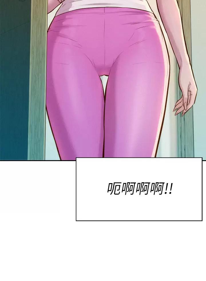 第38话32