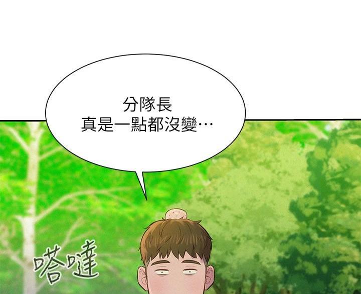 第10话21