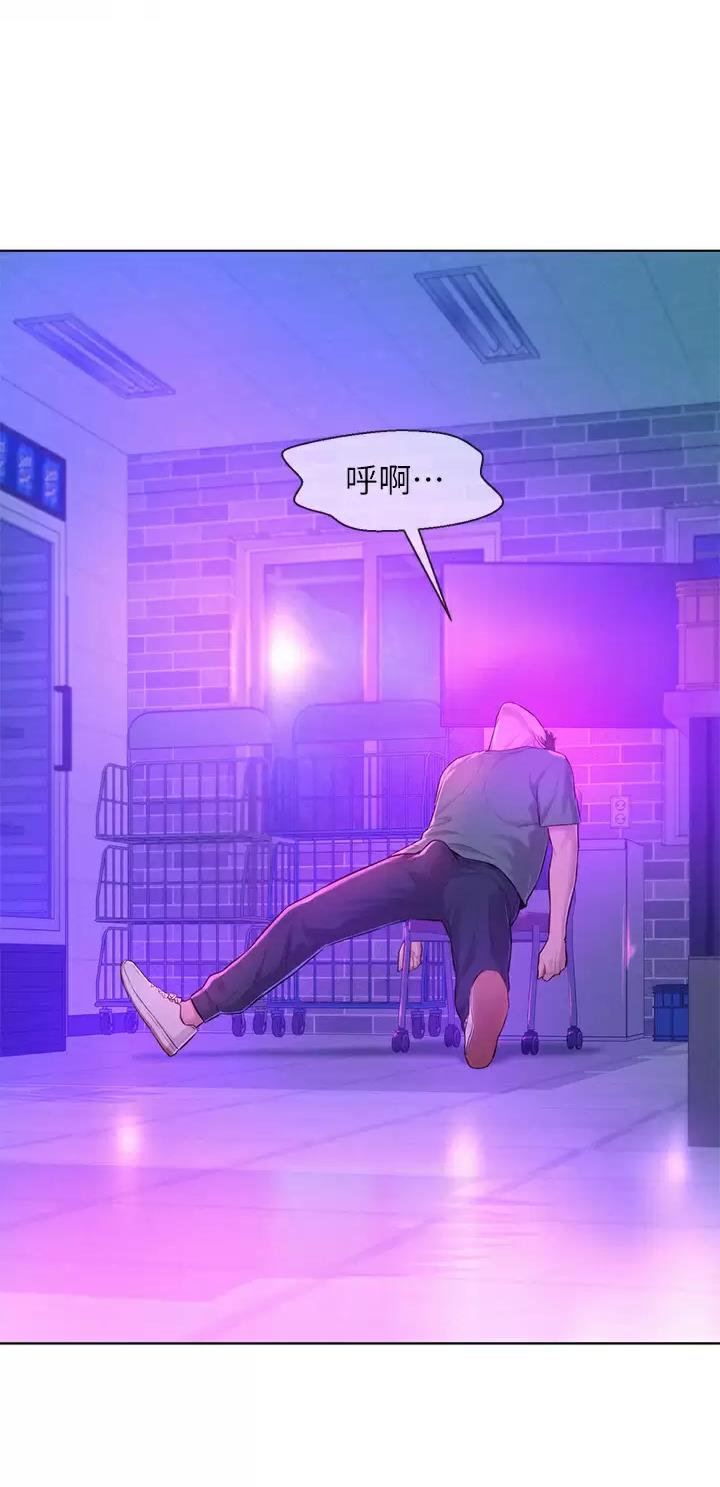 第60话18