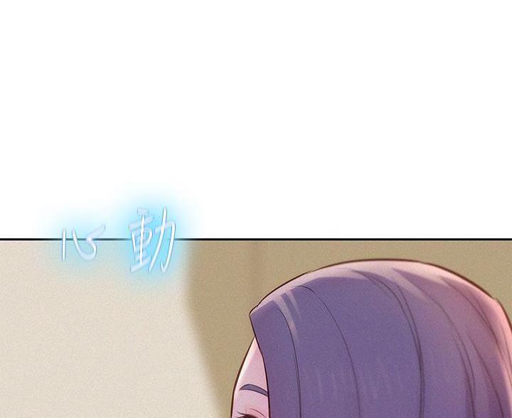 第16话19