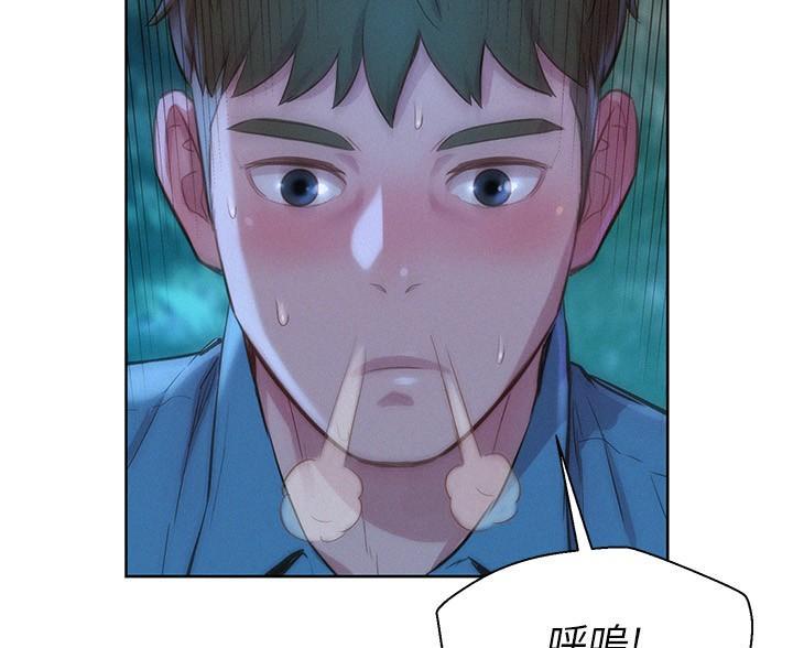 第7话65