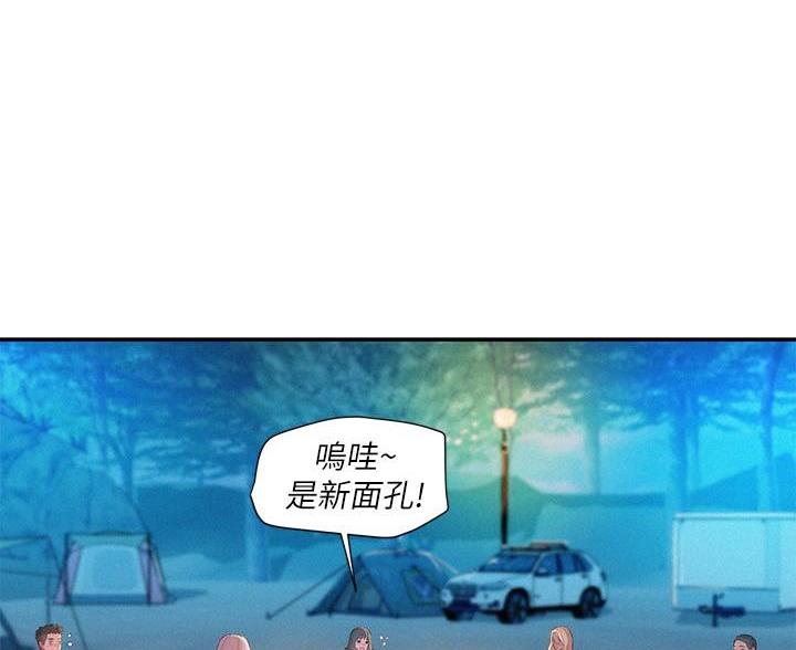 第5话37