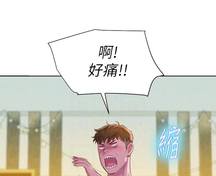 第21话34