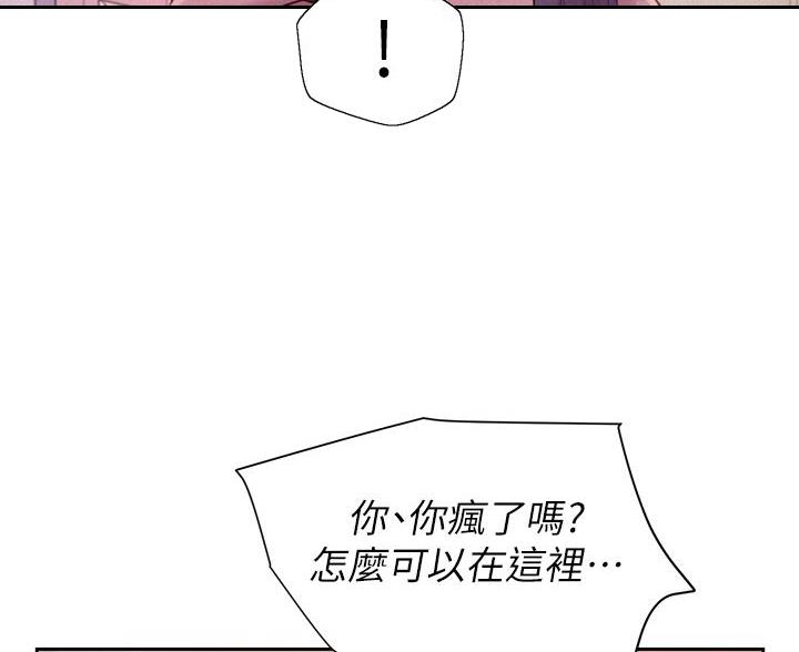 第27话63