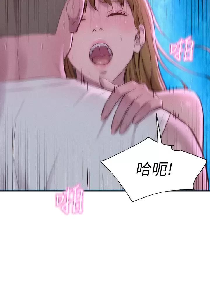 第50话6