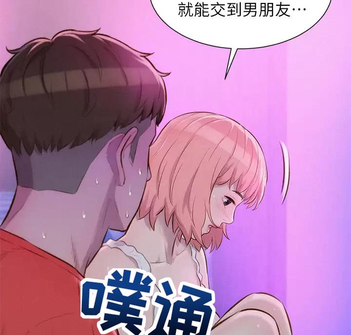 第36话2