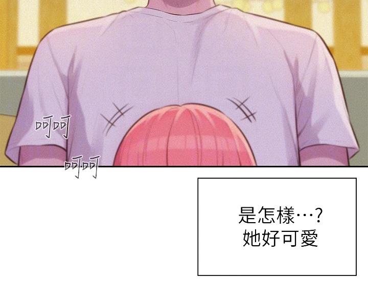 第21话51