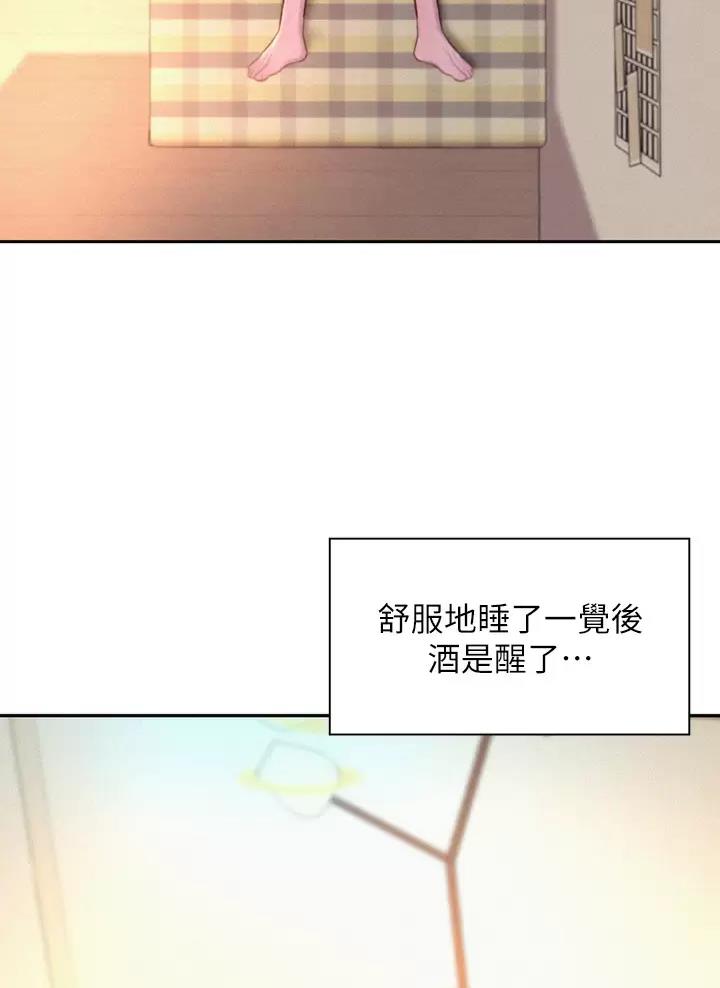 第50话37