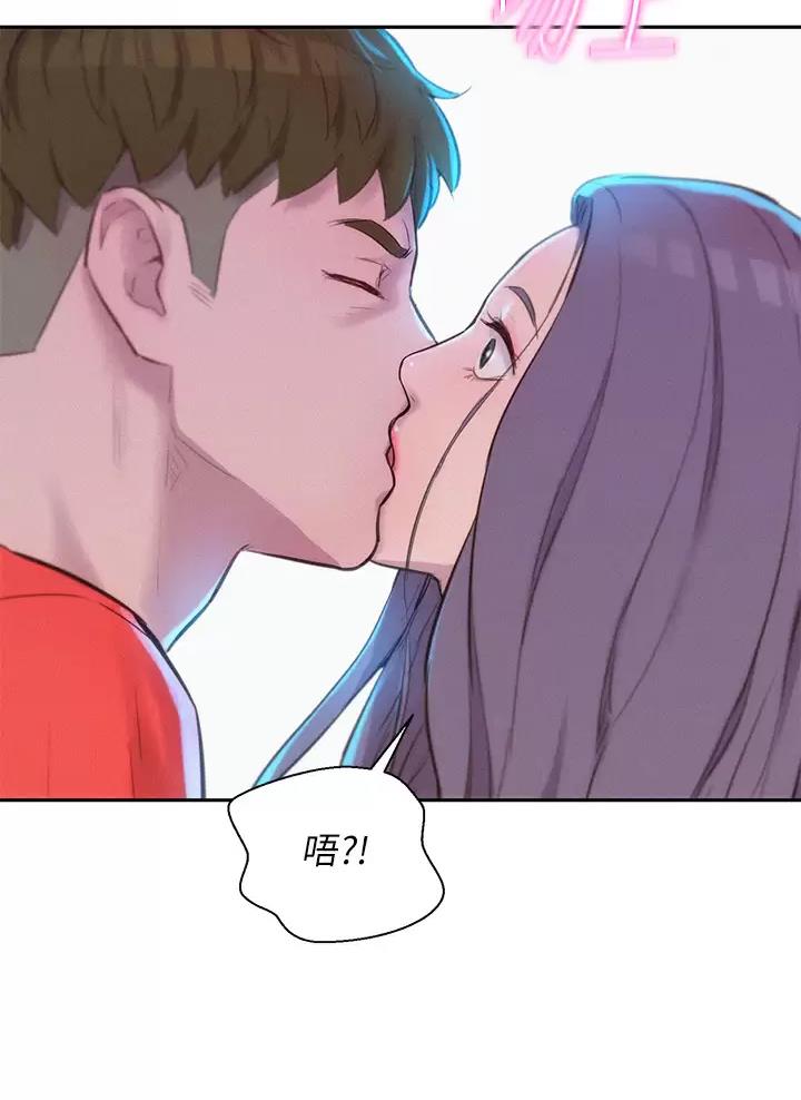 第52话21