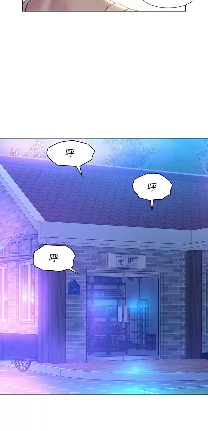 第60话17