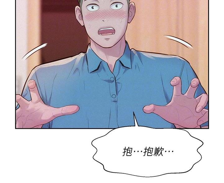第11话1