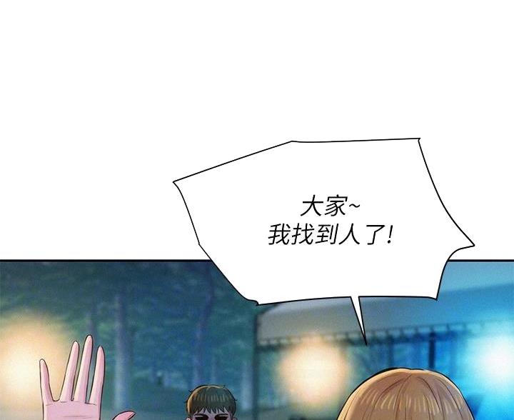 第5话35