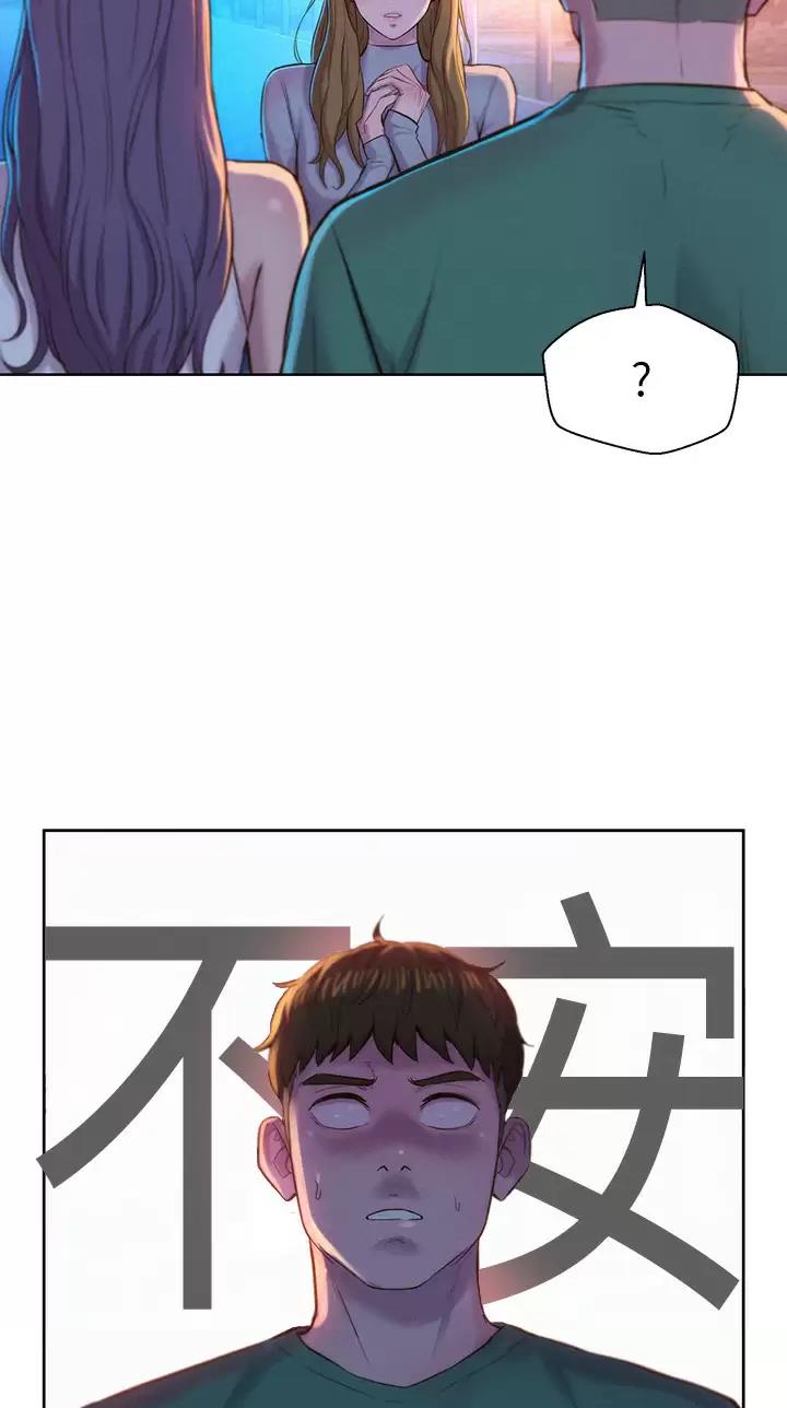第57话37