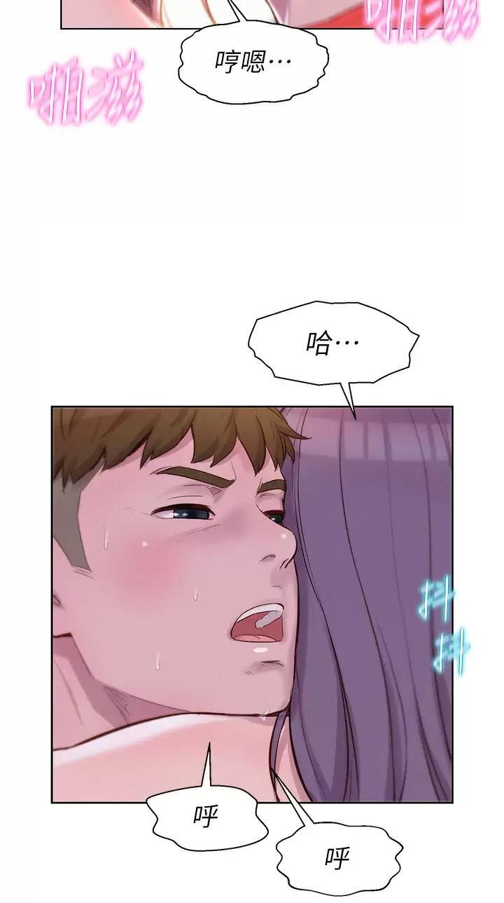 第55话12