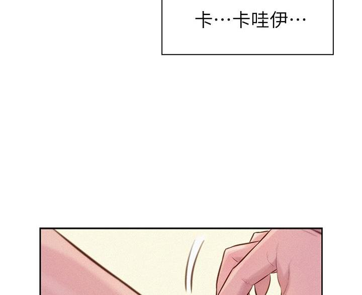 第21话65