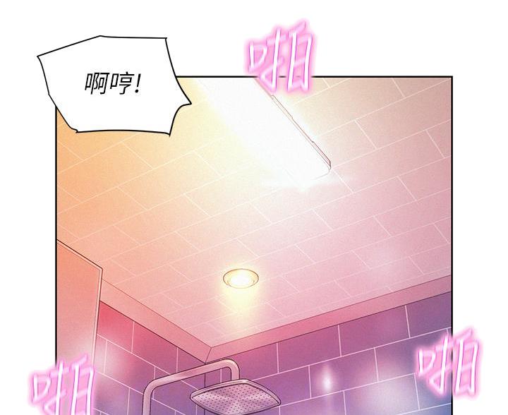 第27话10
