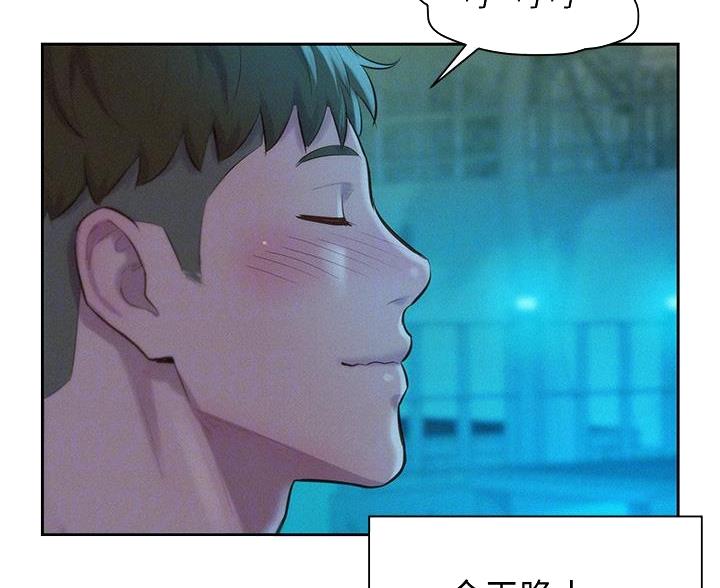 第23话30