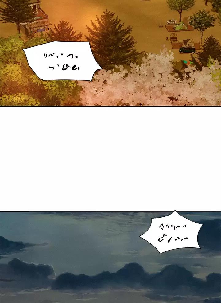 第40话3