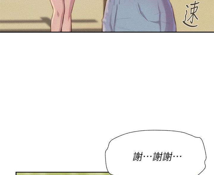 第22话49