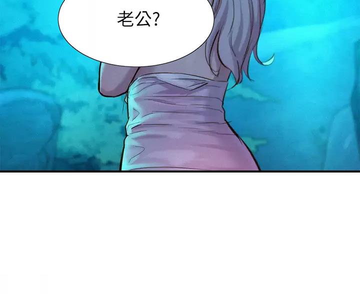 第33话46