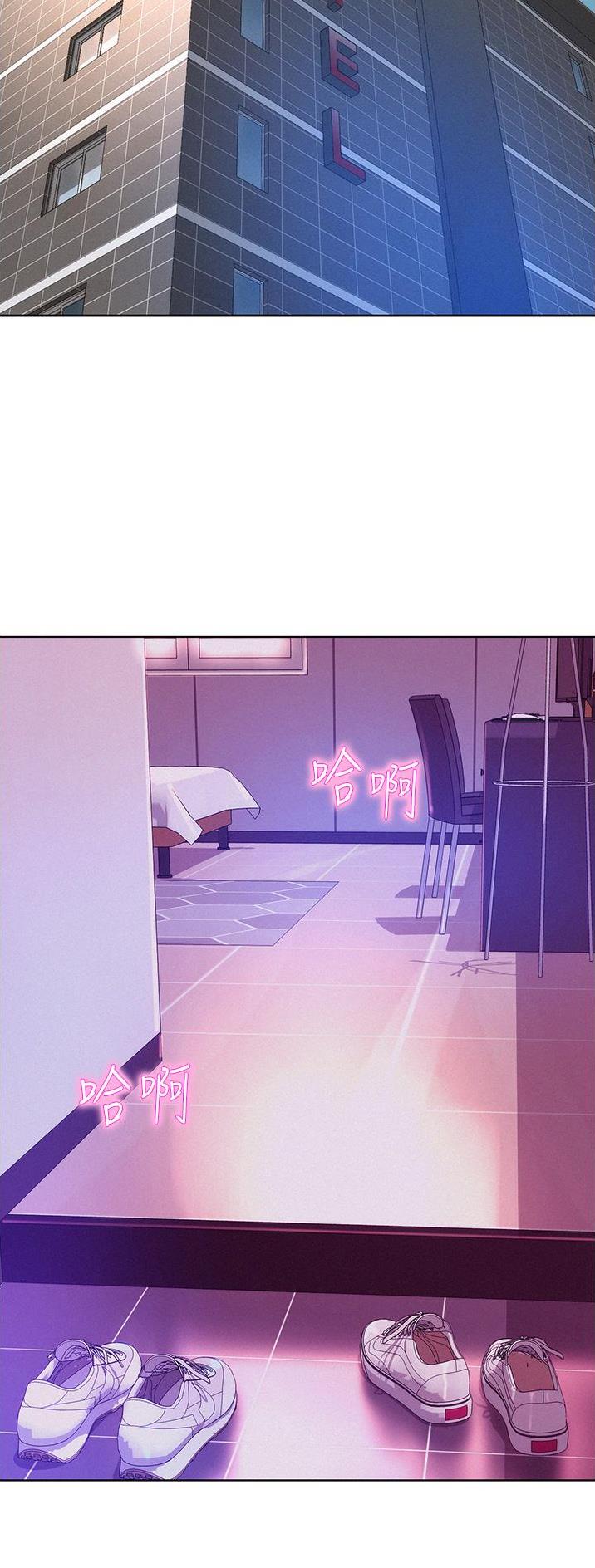第72话22
