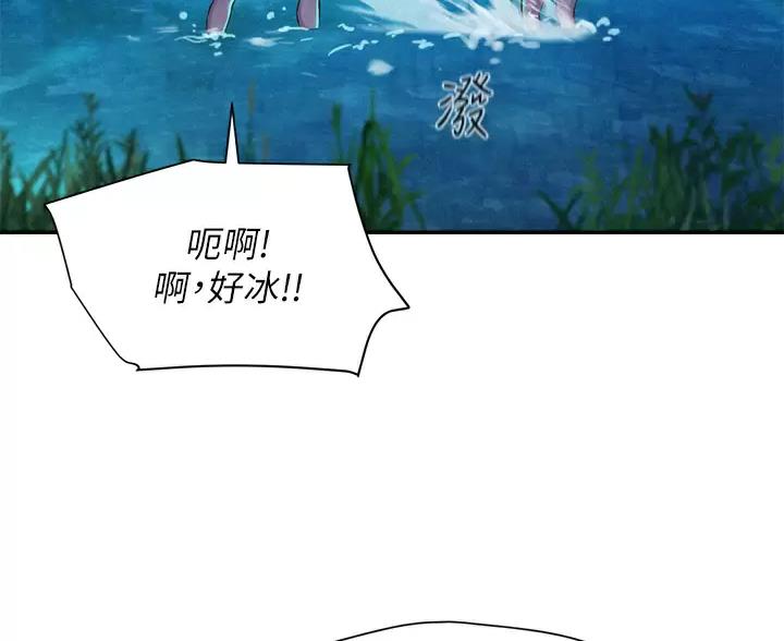 第32话34
