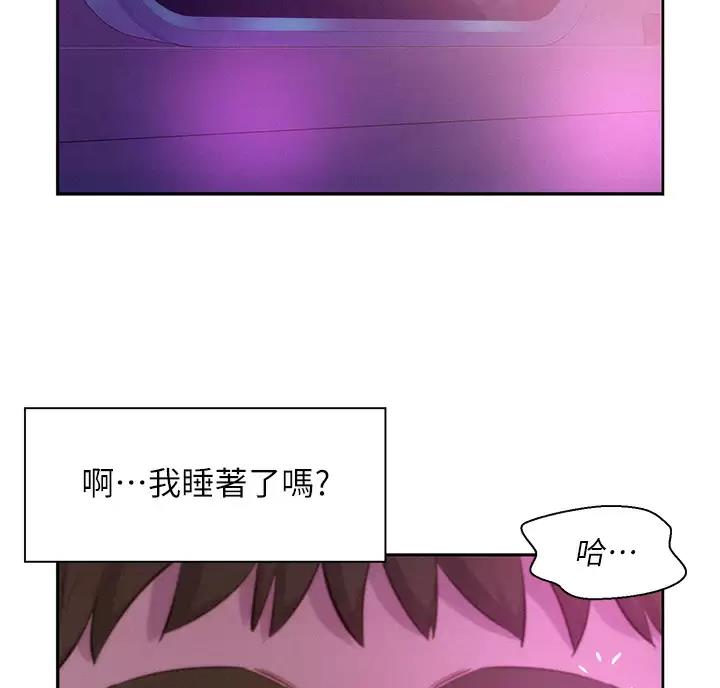 第36话21