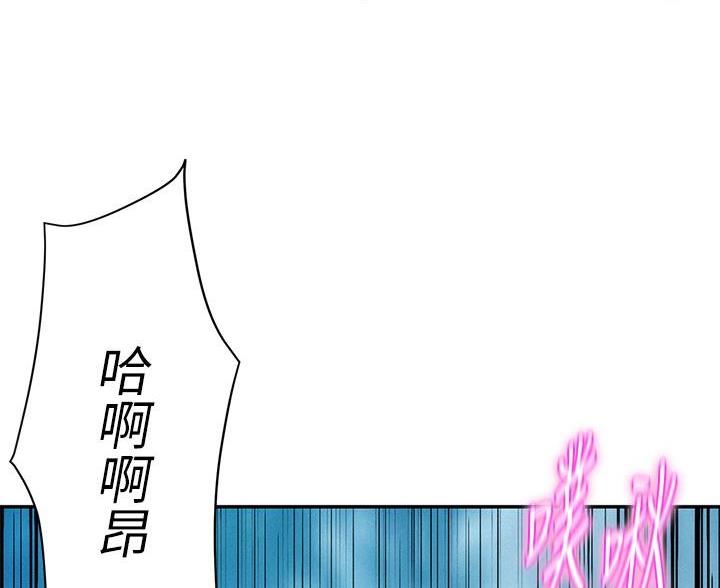 第7话52