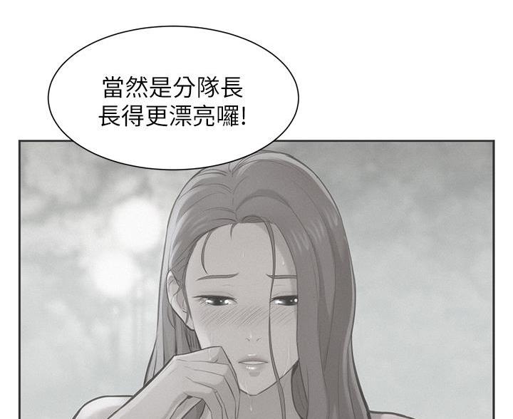 第16话36