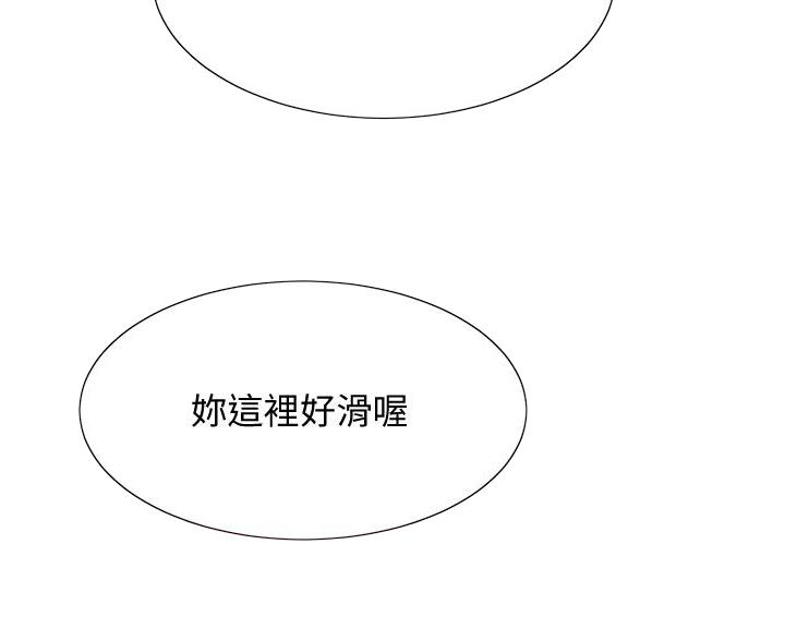 第26话37