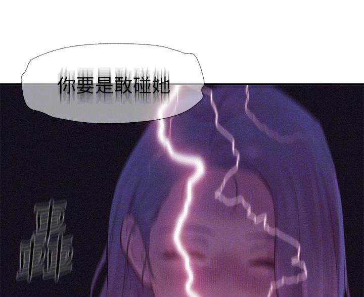 第11话16