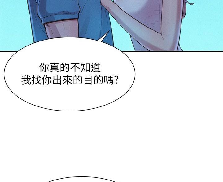 第7话19