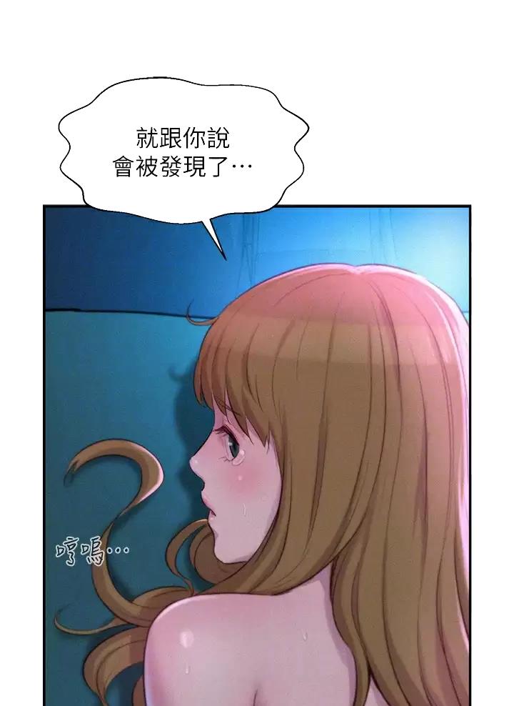 第50话16