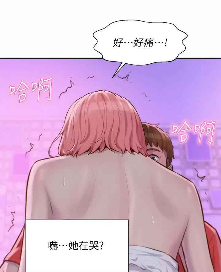第37话5