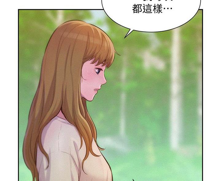 第22话63