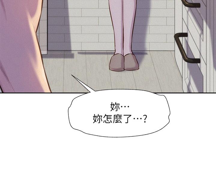 第28话28